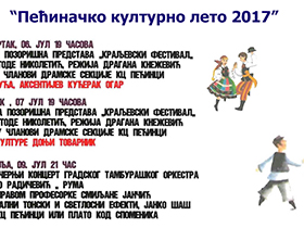 Bogat program Pećinačkog kulturnog leta ove nedelje