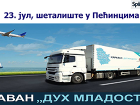 Karavan “Duh mladosti” u Pećincima