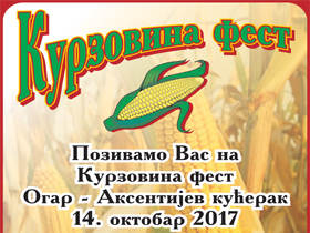 U subotu „Kurzovina fest“ u Aksentijevom kućerku