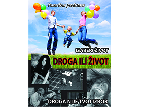 Predstava „Droga nije tvoj izbor“ u pećinačkom KC
