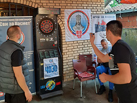 Ашањци прикупили 140.000 за Космет