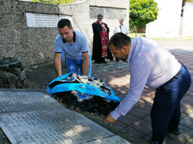 Мало место са богатом историјом