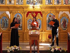 У недељу премијерно концерт духовне и етно музике