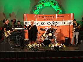 U nedelju onlajn koncert pop i rok muzike