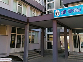 Амбуланта за респираторне инфекције дежура 24 часа