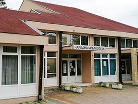 Обавештење Народне библиотеке Пећинци