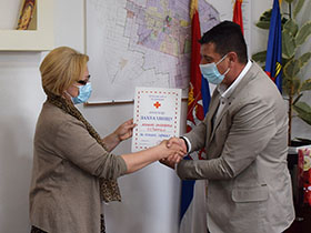 Подршка за хуманост