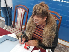 Општини Пећинци 3,5 милиона за канализацију у Огару