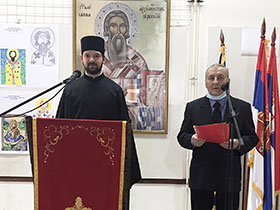 „Нека ваше срце чува моје речи“ (Видео)