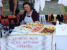 Награда за купинске бресквице