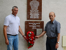 Обележена сеоска слава у Брестачу