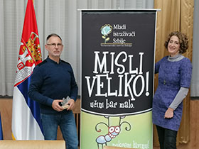 Зеленом погледу награда за најбољи волонтерски еколошки камп