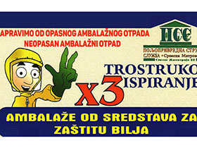 I ove godine prikuplja se ambalažni otpad od poljoprivrednika