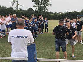 Четврти пут играли за Саву и Нешу