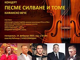 Večeras Kafansko veče u pećinačkom KC