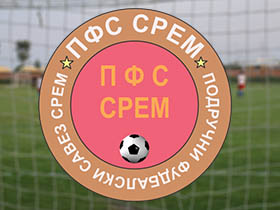 Старт 5. марта