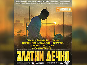 Večeras „Zlatni dečko“ u pećinačkom KC