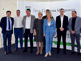 Одржив и равномеран регионални развој