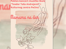 Večeras koncert „Mamama na dar“ u KC