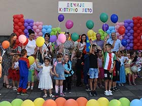 Почело Дечје културно лето