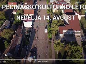 Централна манифестација 14. августа у Пећинцима (Видео)