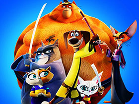 „Шапе гнева – Легенда о Хенку“ у уторак у биоскопу КЦ