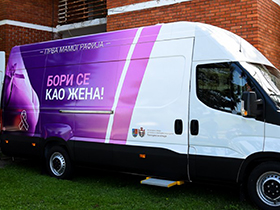 Бесплатна мамографија без здравствене књижице, без упута и без заказивања