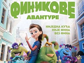 „Finikove avanture“ u pećinačkom bioskopu 25. oktobra