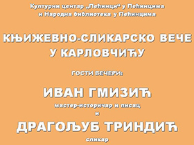 Књижевно-сликарско вече у Карловчићу 10. новембра