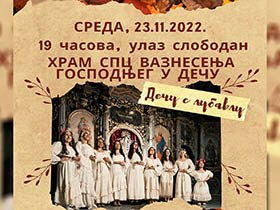 Veče duhovne, sremačke i etno muzike u Deču