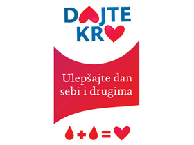 Акција ДДК у Шимановцима и Пећинцима 30. јануара