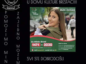 У суботу хуманитарна журка за Мину