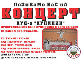 Čuvari tradicije u subotu u Ogaru 