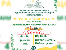 Sutra počinje humanitarni božićni bazar u Pećincima