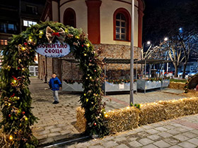 Божићни празници у Пећинцима