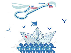 Отказана Регата Мајке Ангелине