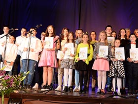 Деца су украс Срема