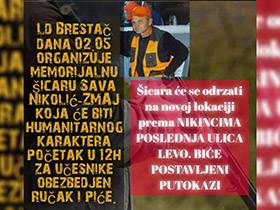 Шицара “Сава Николић Змај” 2. маја у Брестачу