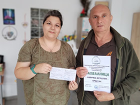 Брестачки ловци донирали 100 хиљада за децу са сметњама у развоју