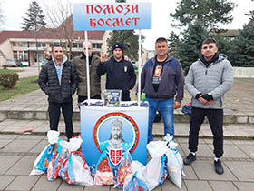 Пакетићи за малишане са КиМ за православну Нову годину