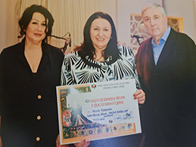 Весна Раданов међу 20 најуспешнијих жена