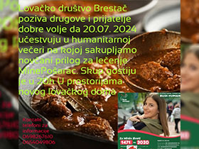 Сутра хуманитарна вечера у Брестачу