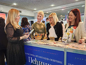 Pećinačka TO na sajmu turizma u Novom Sadu