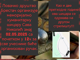 Шицара “Сава Николић Змај” 2. маја у Брестачу