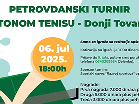 Почеле пријаве за два турнира у сусрет Петровдану