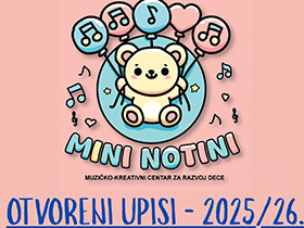 Почиње упис у музичко забавиште у Шимановцима