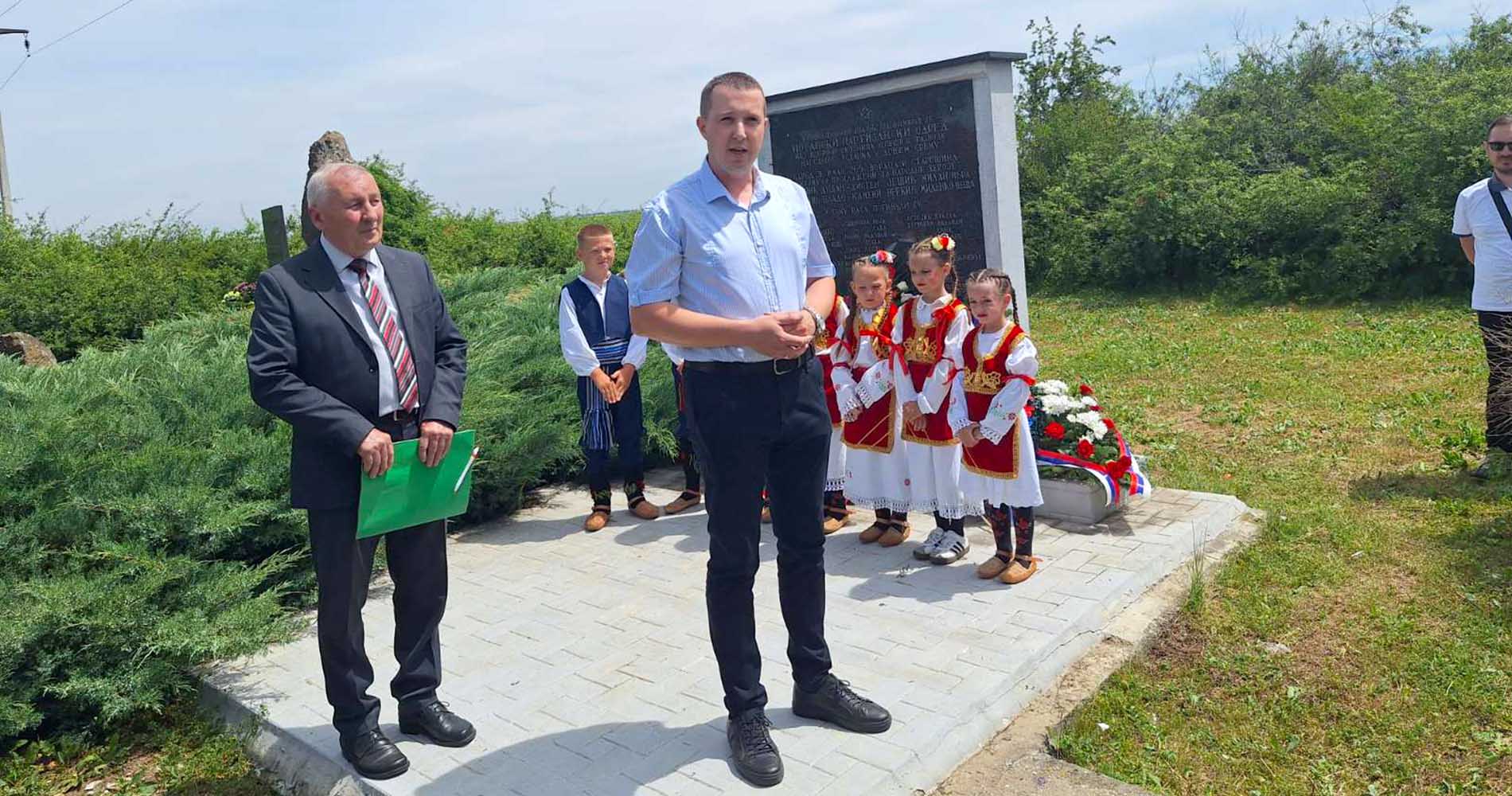Одата почаст Посавском одреду и његовом команданту Каменом