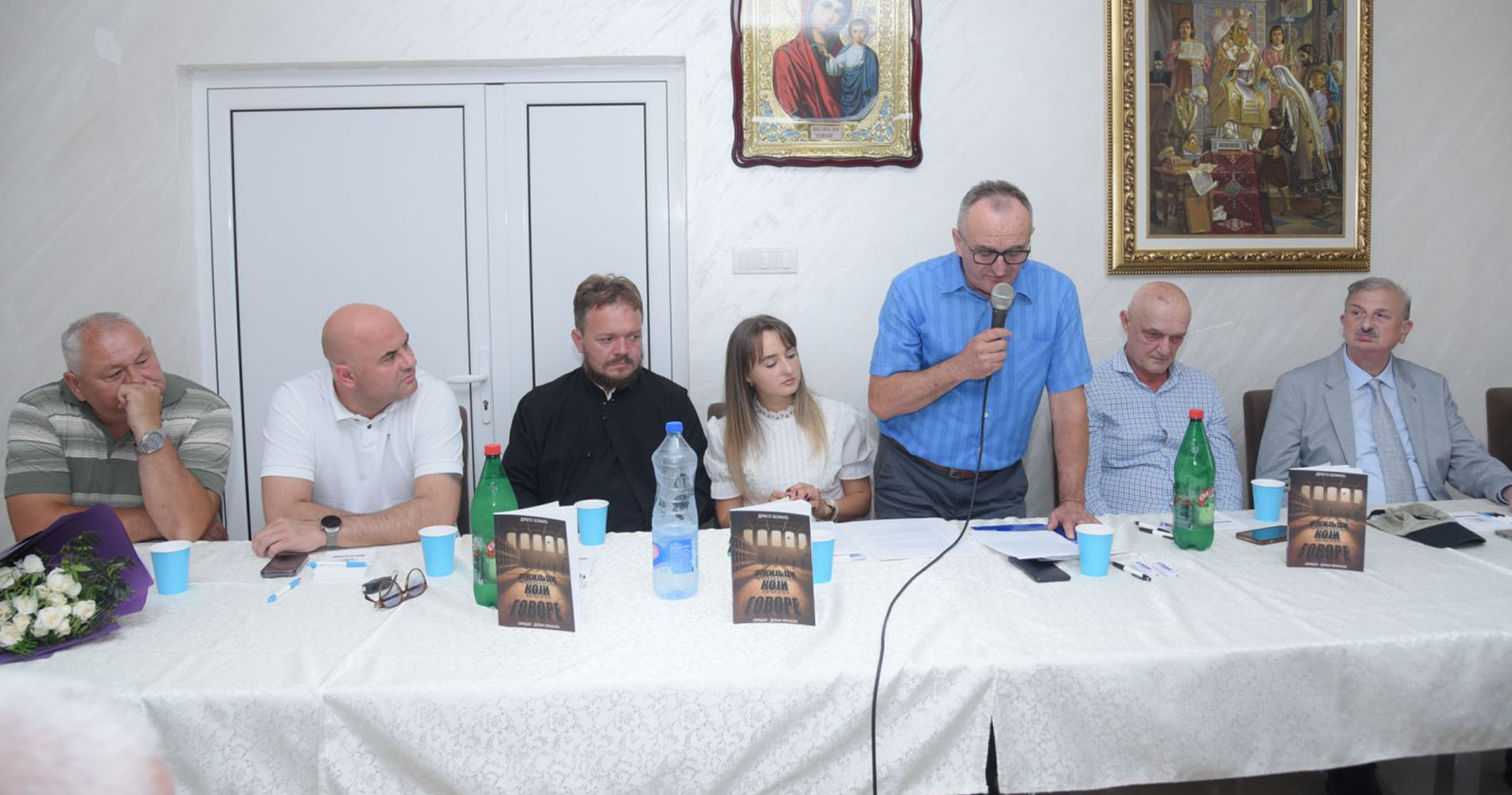 Књига „Ожиљци који говоре“ представљена пећиначкој публици