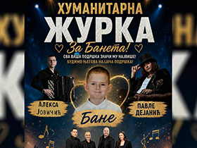 Večeras humanitarni koncert u Brestaču za Branka Stefanovića