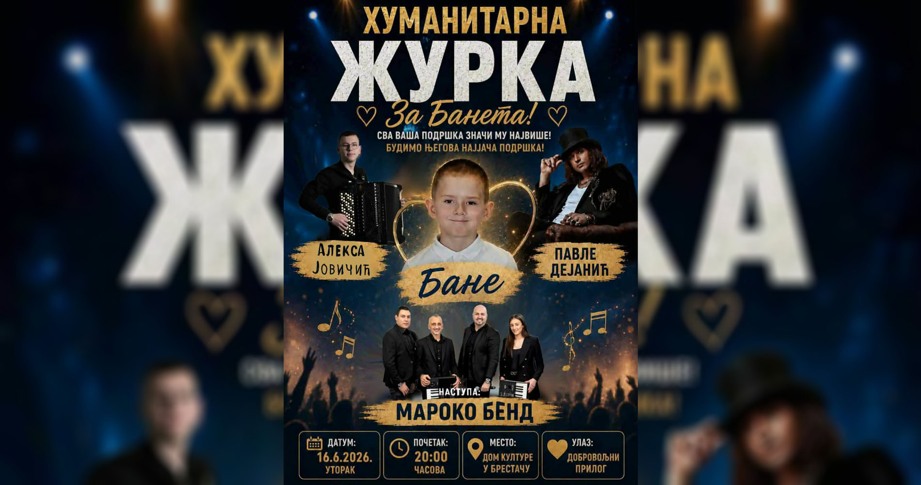 Humanitarni koncert u Brestaču 16. juna